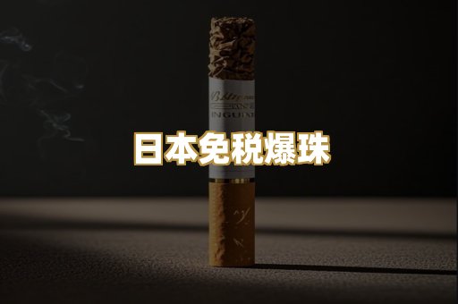 越代代工系列